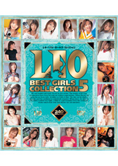 LEO BEST GIRLS COLLECTION　５